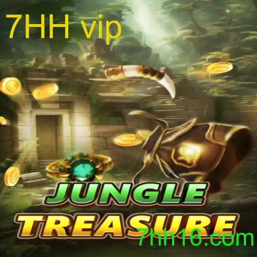 JungleTreasure
