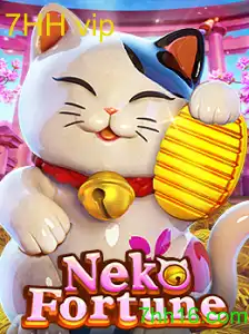 NekoFortune