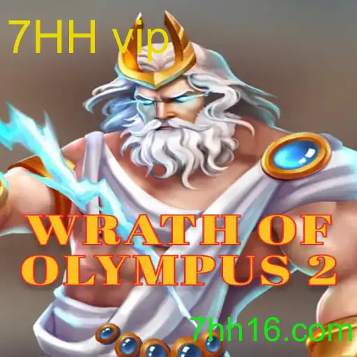 WrathofOlympus2